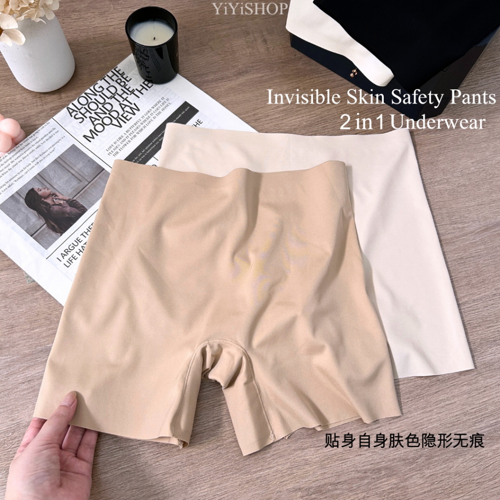 [YiYiSHOP] กางเกงเซฟตี้ผิวที่มองไม่เห็น 2 in 1 ชุดชั้นใน M-XL 粉底液 สําหรับชุดชั้นในสําหรับผู้หญิงที่อ