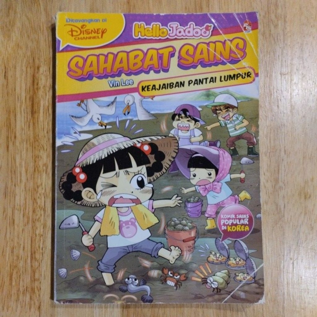 PRELOVED Hello Jadoo Sahabat Sains - Keaiban Pantai Lumpur