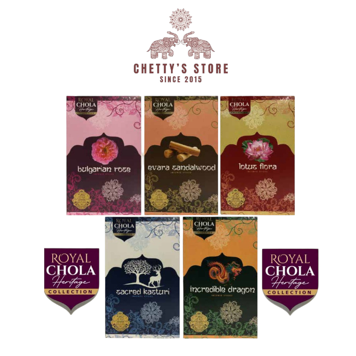 PREMIUM ROYAL CHOLA HERITAGE INCENSE STICKS/BATHI (1*6) 90 STICKS