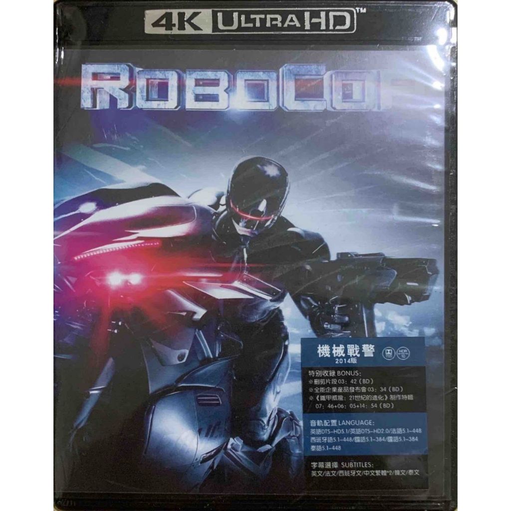 นําเข้า 4K Blu-ray RoboCop 2014