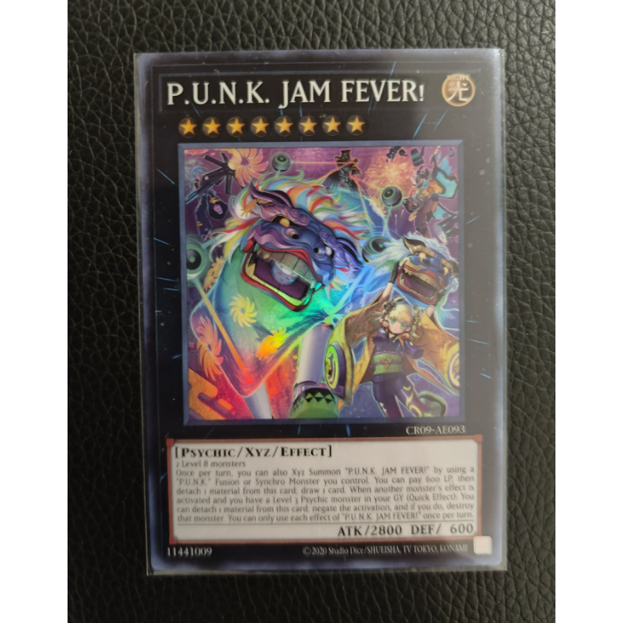 Yugioh: CR09-AE093 ป.ศ. แยมเฟลเวอร์! (SR/SCR)