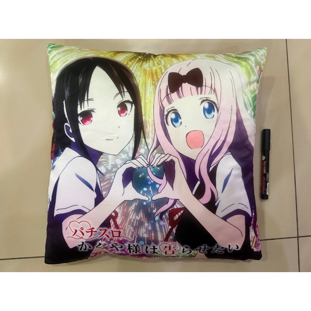 Kaguya-sama: Love Is War – เบาะสี่เหลี่ยม