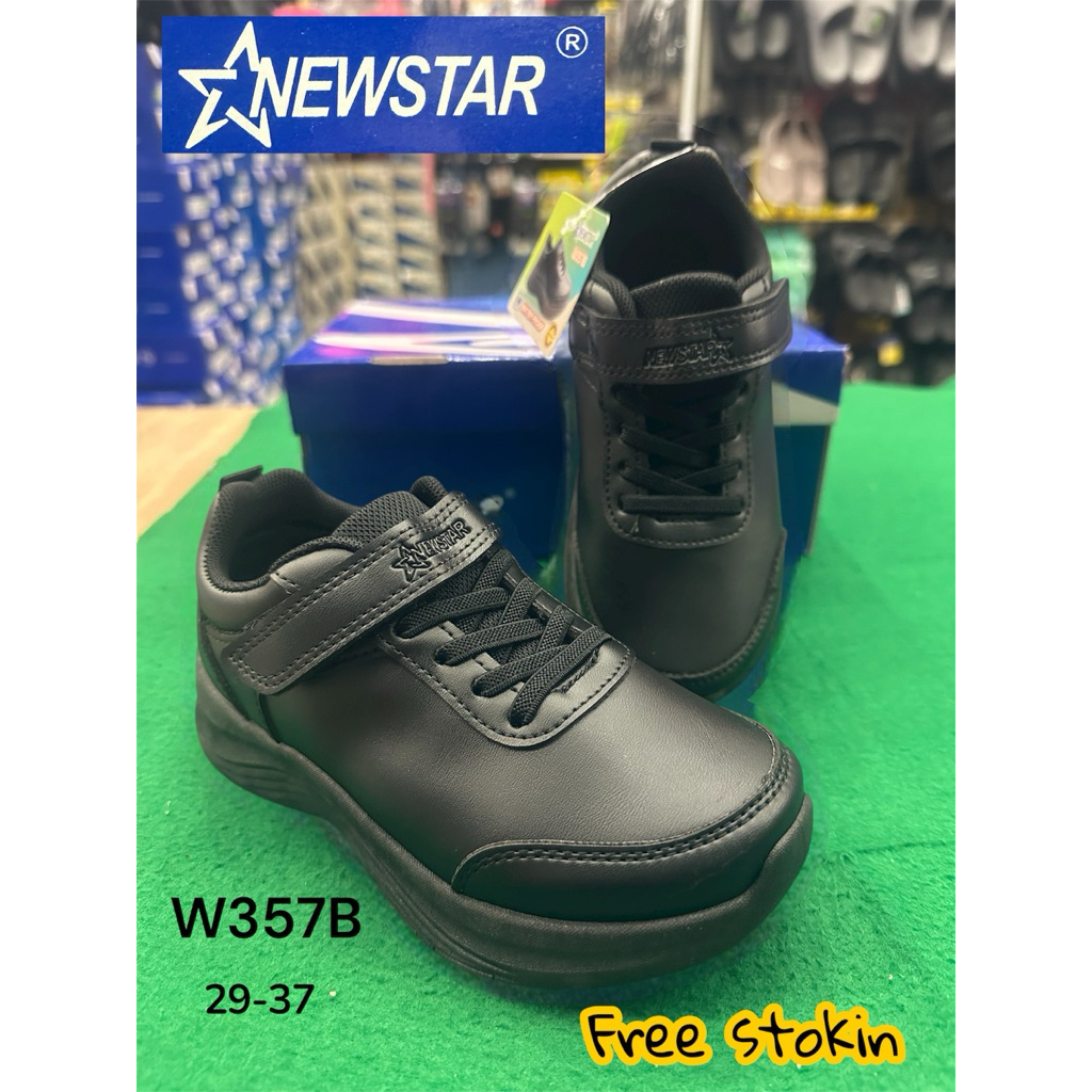 Newstar กระเป๋านักเรียน Pu กันน้ํา W357B