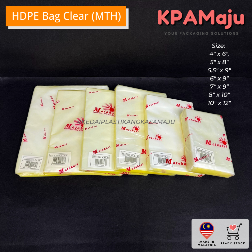 [ 380g] ถุงพลาสติก HDPE Clear (MTH) - ถุงพลาสติก โปร่งใส พลาสติก HDPE