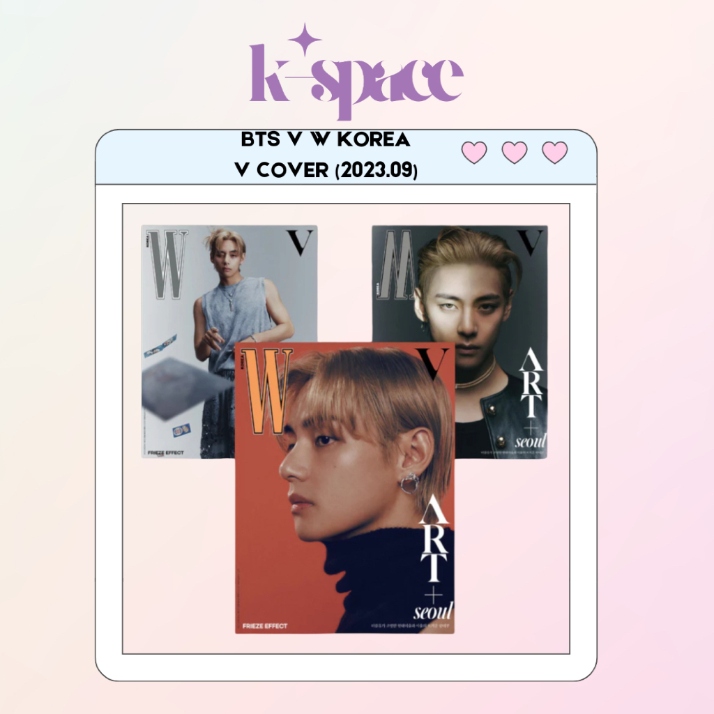 BTS V W KOREA V COVER (2023.09)