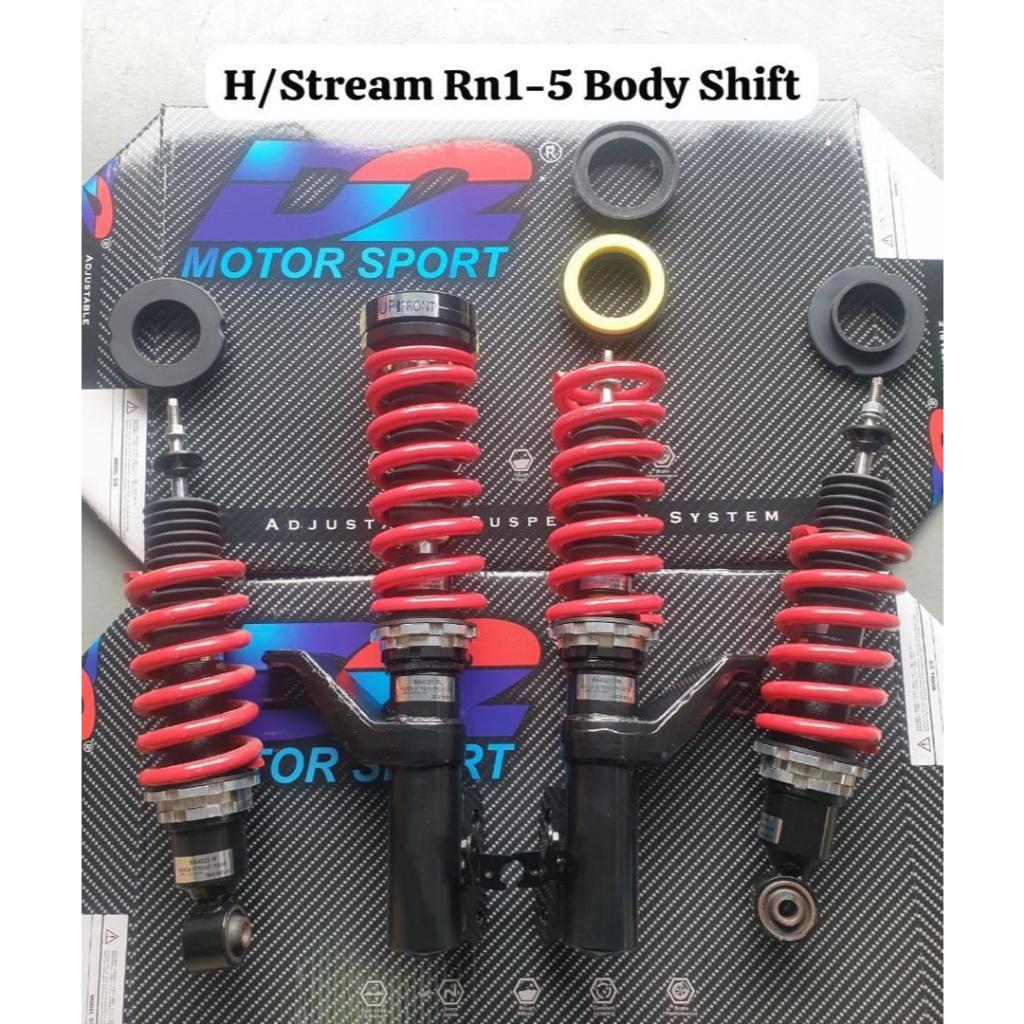 D2 Motorsport ปรับสูงต่ํา Body Shift Absorber ชุดสปริง - HONDA STREAM RN1 RN2 RN3 RN4 RN5 -
