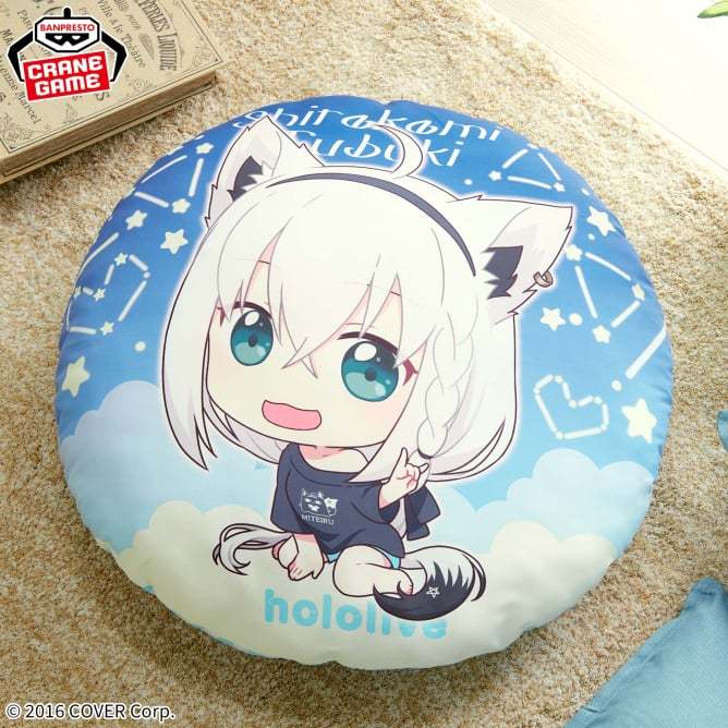 Hololive IF Petit Round Cushion - Fubuki Shirakami - PRE-LOVED