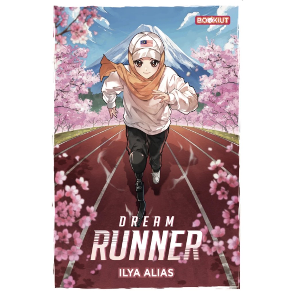 B Dream Runner : ilya alias