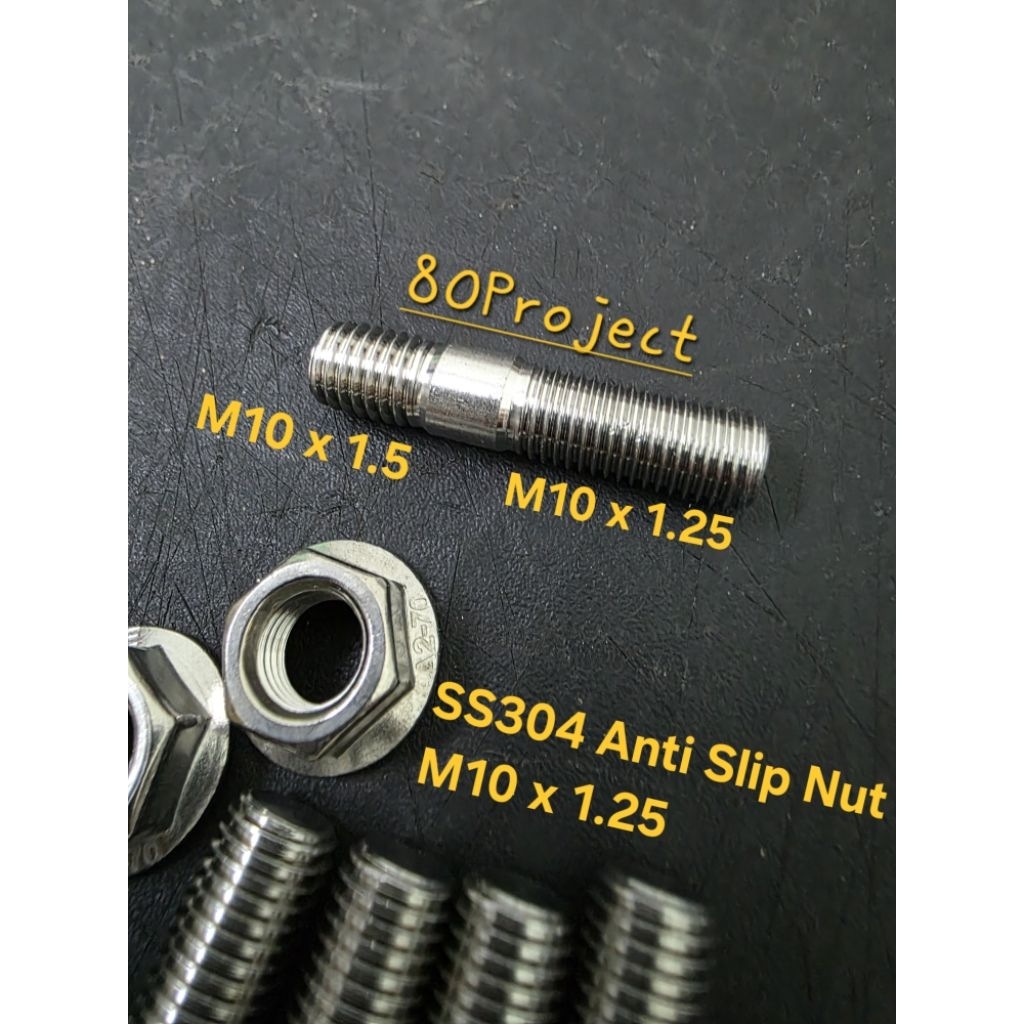 M10 x 1.5 ถึง M10 x 1.25 SS304 ชุดสตั๊ดพิเศษพร้อมน็อตกันลื่น (1 ชุด 2 ชิ้น)