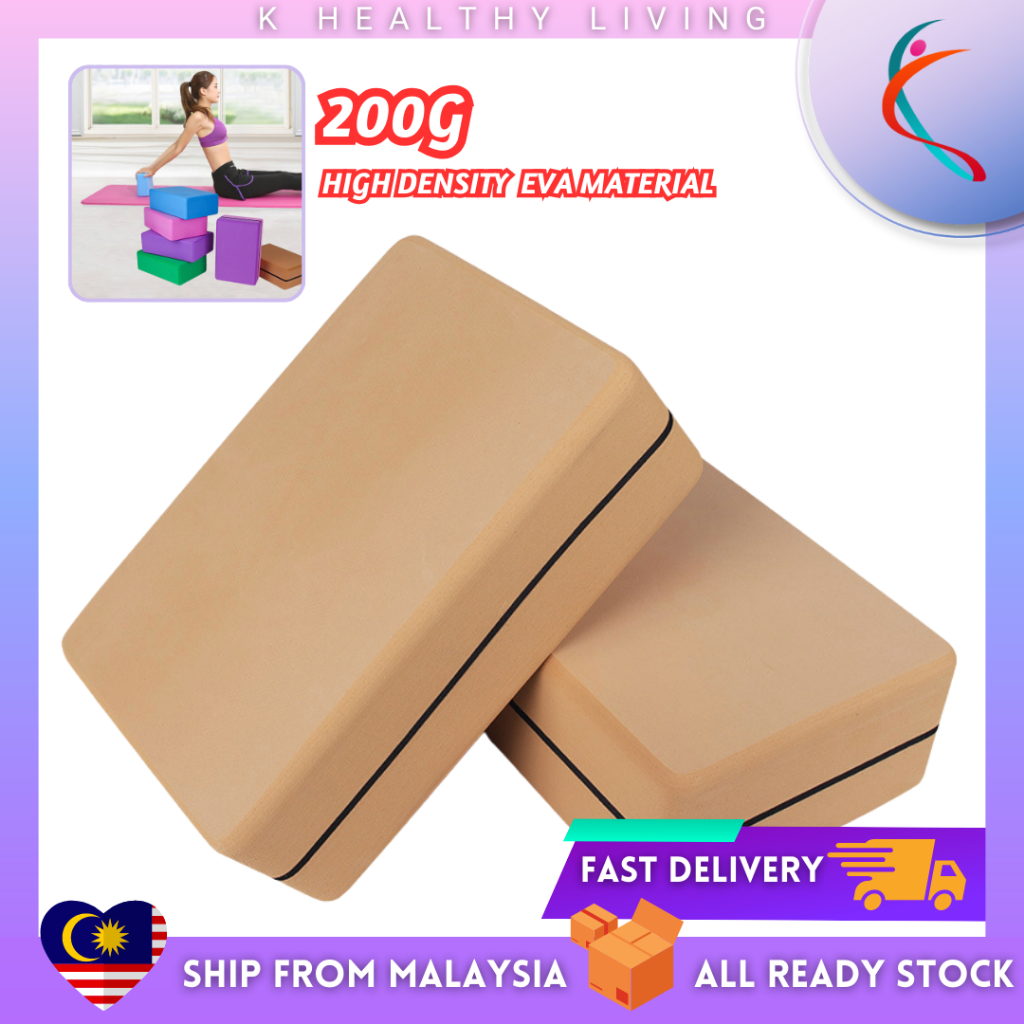 โฟมความหนาแน่นสูง Yoga Block EVA Yoga Brick Yoga Block พิลาทิสโฟมออกกําลังกายออกกําลังกายยืด 200g Bl