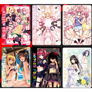 Union Arena To Love Ru UA45BT จุดแอ็คชั่นที่ไม่ใช่ฟอยล์