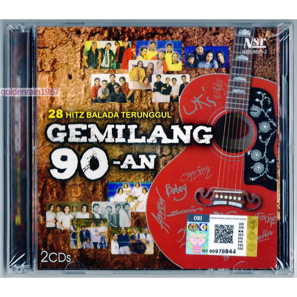 GEMILAN 90-AN - Arrow / Akar / U.Ks / Spring / Slam / Exists 2008 NSR DELUXE 2 CD SET