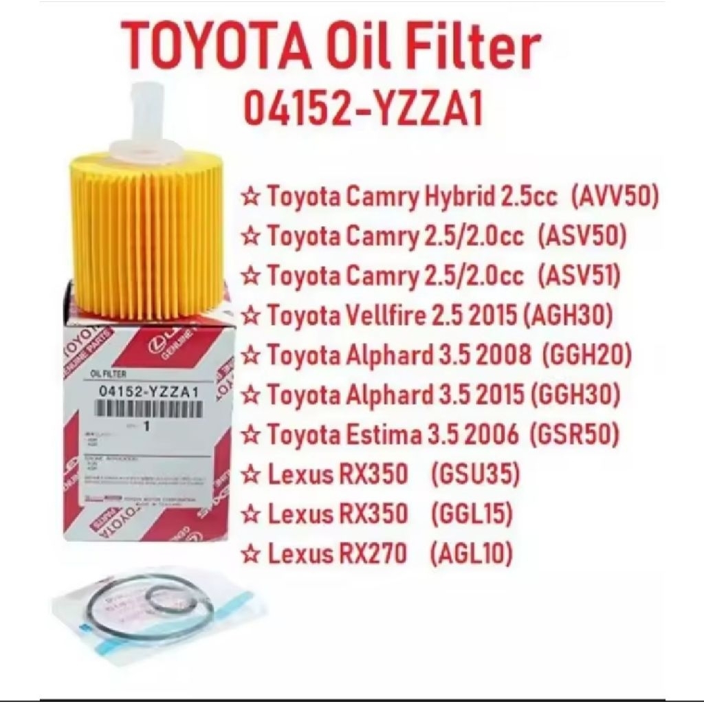 กรองน้ํามันเครื่องTOYOTA 04152-YZZA1