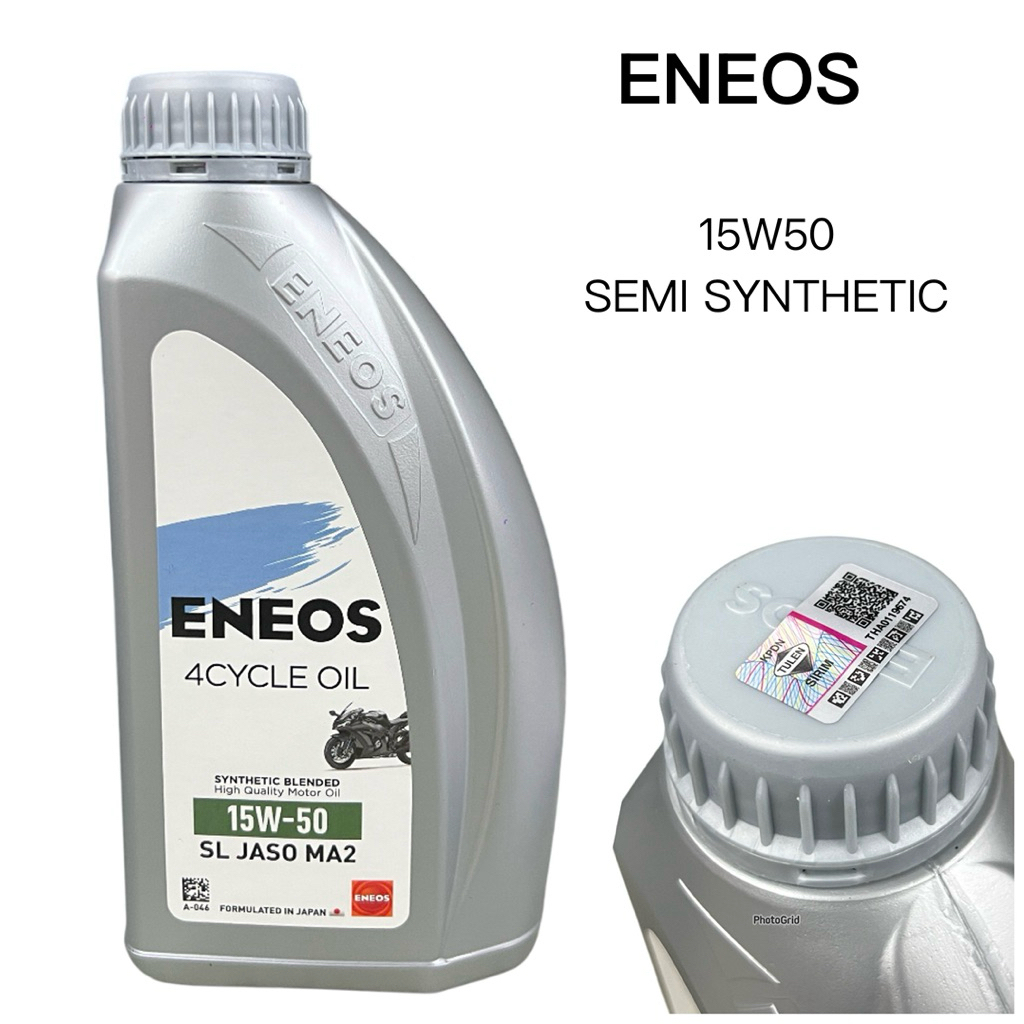 Eneos 4T Oil SL 15W50 JASO MA Semi Synthetic Eneos JAPAN