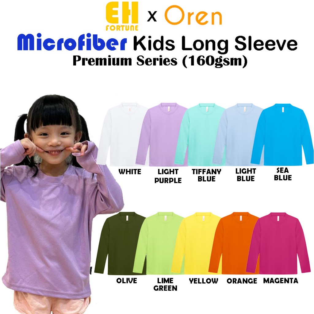 QD88fiber KIDSคอกลมแขนยาว QD8820/QD8800/QD8883/QD8810/QD8828/QD8826/QD8813/QD8804/QD8807 oren sport