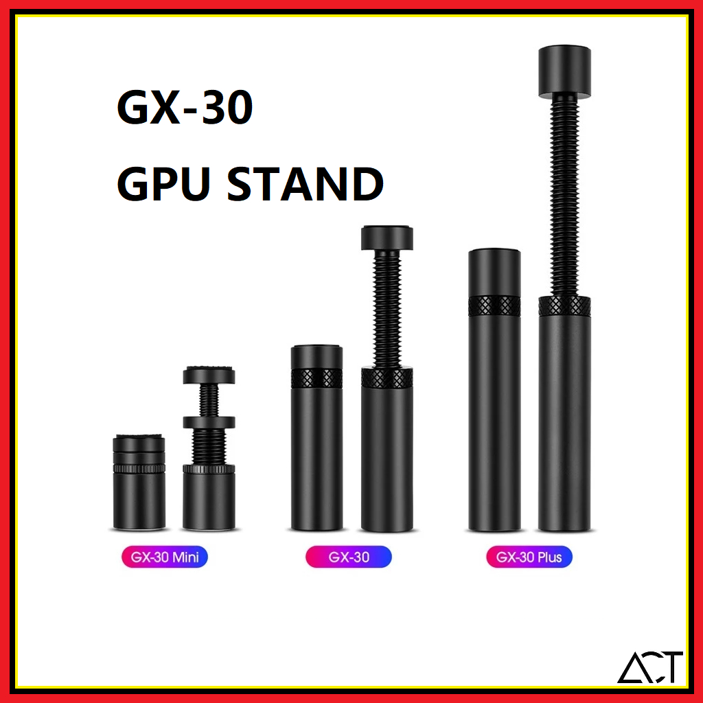GX-30 อลูมิเนียม GPU Holder Stand ขาตั้งการ์ดกราฟิก