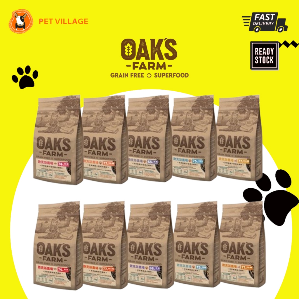 OAKS FARM Grain Free อาหารสุนัขสําหรับลูกสุนัขและสุนัข 2กก