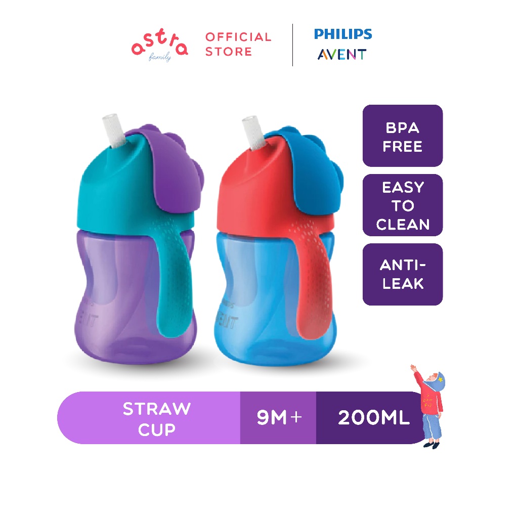 Philips Avent Straw Cup (7oz)