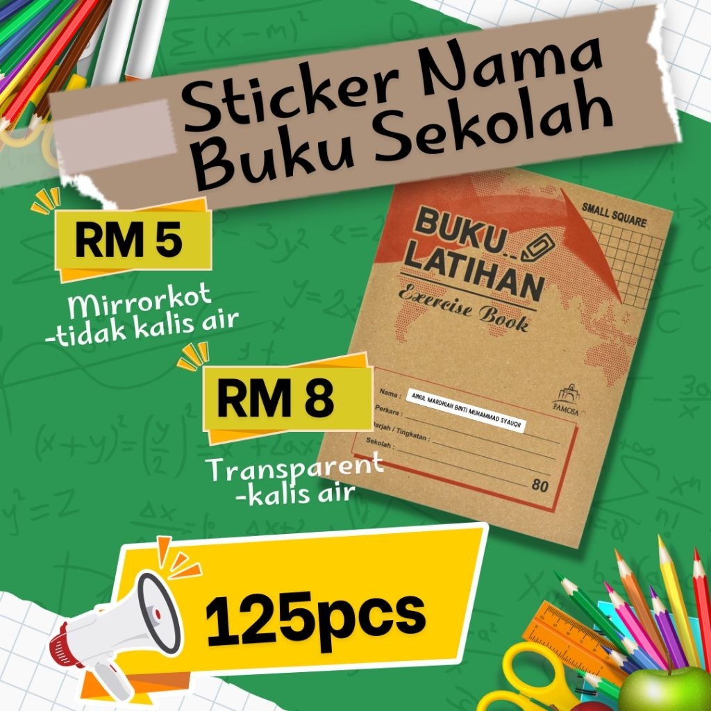 SCHOOL BOOK NAME STICKER.
