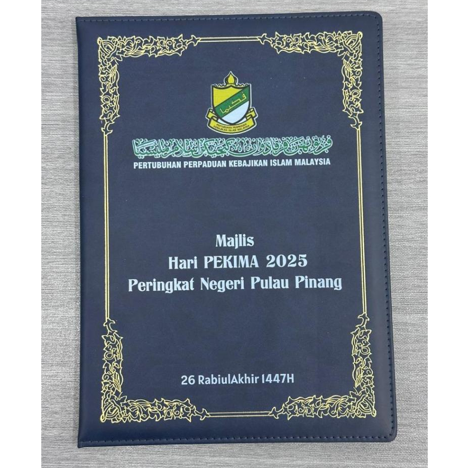 A4 CTERTIFICATE HOLDER PU CTERFICATE HOLDER PERSONALIZED PRINT - CF 618