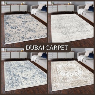 (Aster home) Dubai Carpet Premium Emboss | gebu gebaslembut | corak timbul emboss