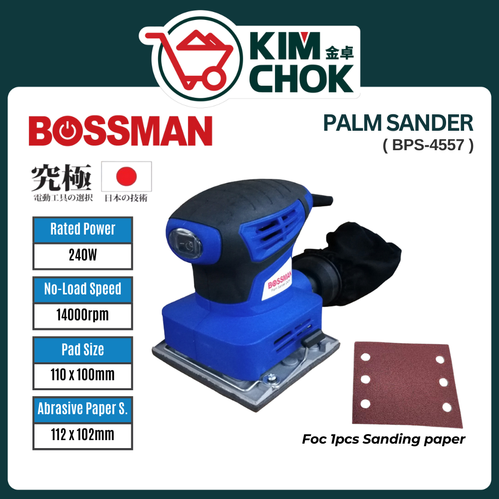 BOSSMAN Palm Sander 240W ( BPS-4557 ) Foc Sander Paper & Dust Collection