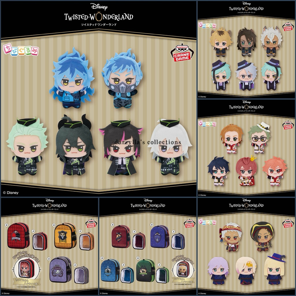 BANDAI Disney Twisted Wonderland Chibiguumi Dorm Uniform Ver Malleus Diasomnia Idia Azul Riddle Heartslabyul Nuigurumi