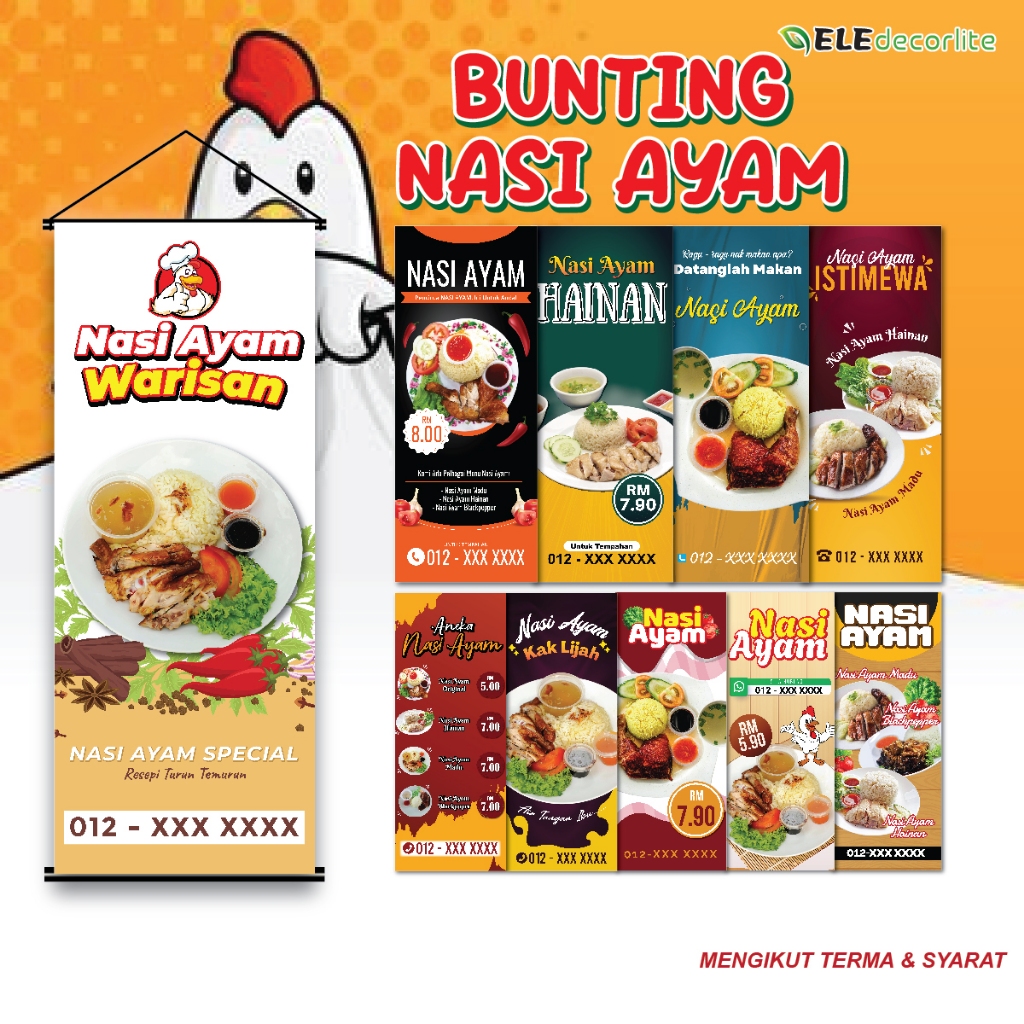 ข้าวไก่ / ข้าวไก่ / รถบรรทุกอาหาร / FOOD SHOP 2ft x 3ft / 2ft x 4ft / 2ft x 5ft