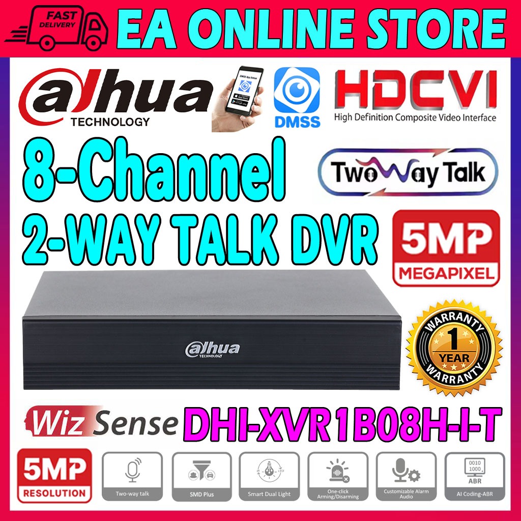 Dahua 8-Channel Full HD 5M-N 5MP 1080P กล้องวงจรปิด DVR รองรับ P2P ดูผ่านโทรศัพท์ DH-XVR1B08H-I/T 5.