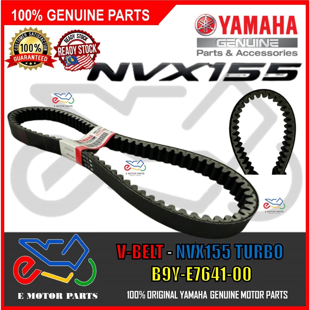 NVX155 TURBO V-BELT TIMING BELT DRIVE BELT NVX155 BELTING - B9Y-E7641-00