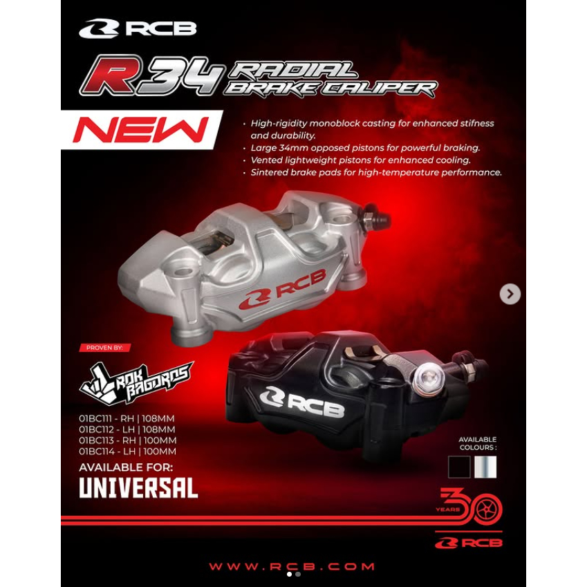 RCB BRAKE CALIPER R34 - 4 หม้อ 4POT BREK CALIPER