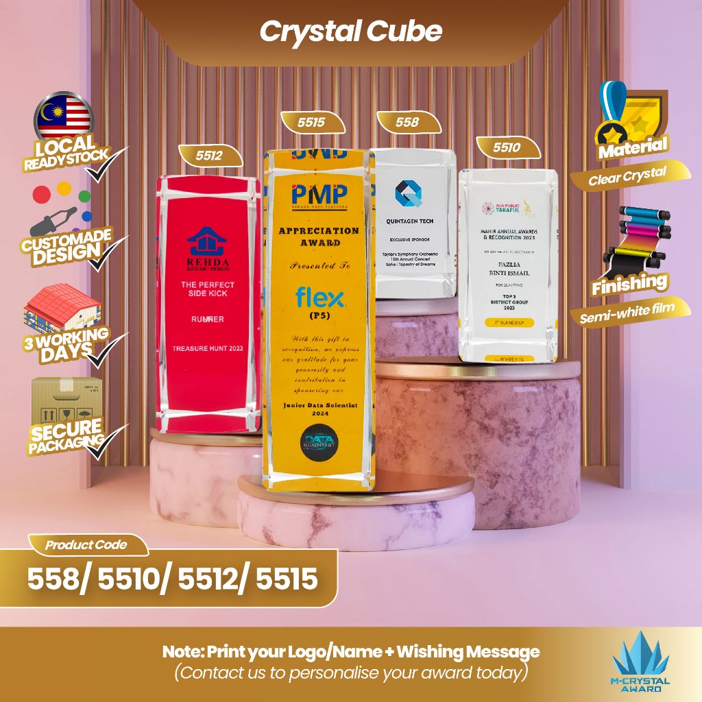 CRYSTAL PAPERWEIGHT, CRYSTAL CUBE TROPHY ICC