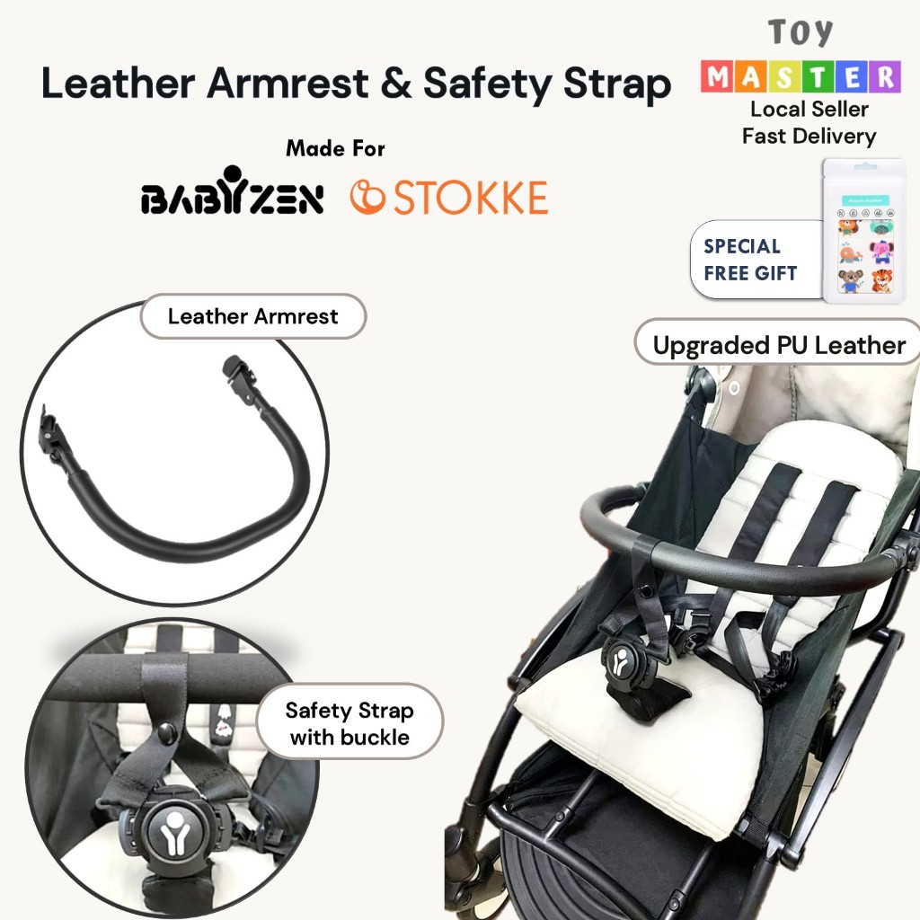 พรีเมี่ยมหนังกันชนบาร์ที่เท้าแขนสําหรับ Babyzen Stokke YOYO/YOYO+/YOYO2/YOYO3 ปรับมุมและสายความปลอดภ