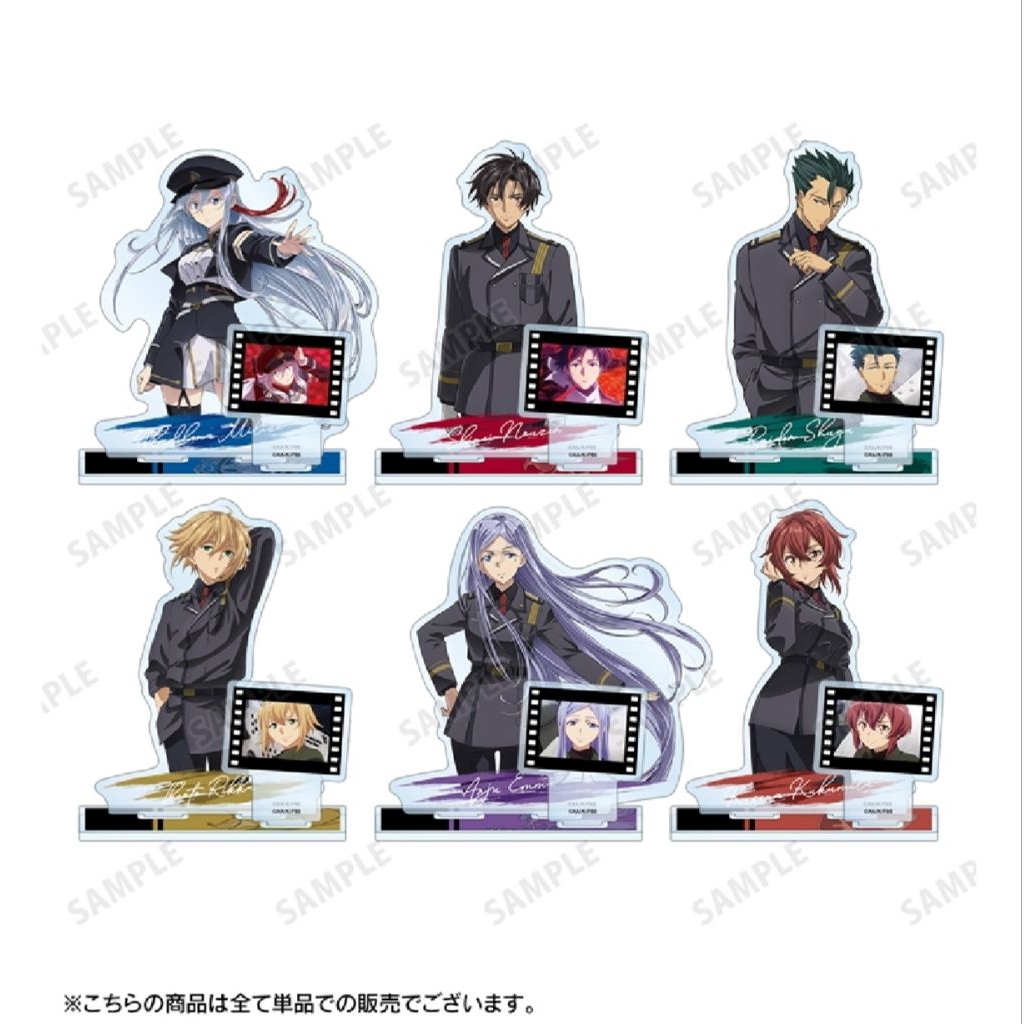 [86 -EIGHTY SIX-] อย่างเป็นทางการ ARMABIANCA 86 -EIGHTY SIX- ขาตั้งอะคริลิคขนาดใหญ่พร้อมชิ้นส่วน 86 