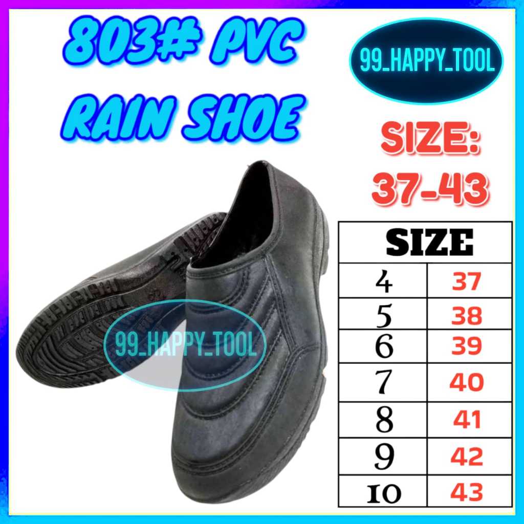 803 PVC RAIN SHOE "Bowling" ผู้ใหญ่ (37-43) PVC Black Slip on Shoes/Kasut Getah Sarung Hitam