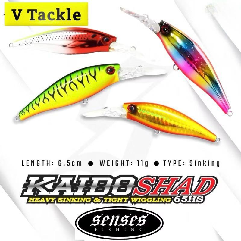 SENSES LURE KAIDO SHAD 65 HS LURE 11g / 76SS LURE 17.5g SINKING
