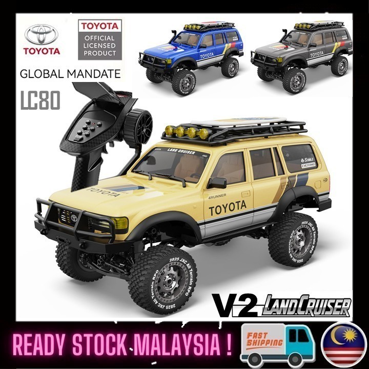 (NEW26) JXC V2 Toyota LC80 Land Cruiser ผลิตภัณฑ์ลิขสิทธิ์ Toyota 2.4GHz RTR RC รีโมทคอนโทรลรุ่นรถ R