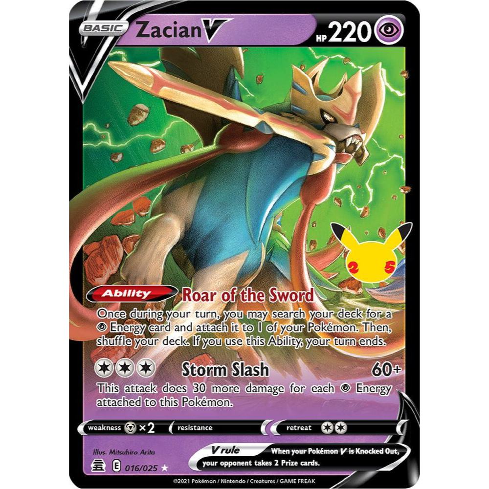 Zacian V - Celebrations 016/025 / อัลตร้า