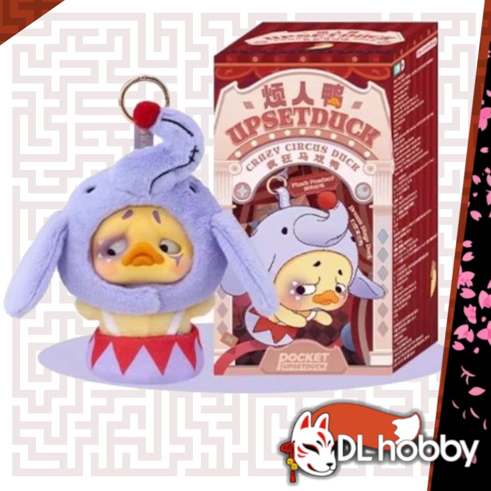 Upset Duck Crazy Circus Series Blind Box Zhizheng人鸭ภาพ马 Series
