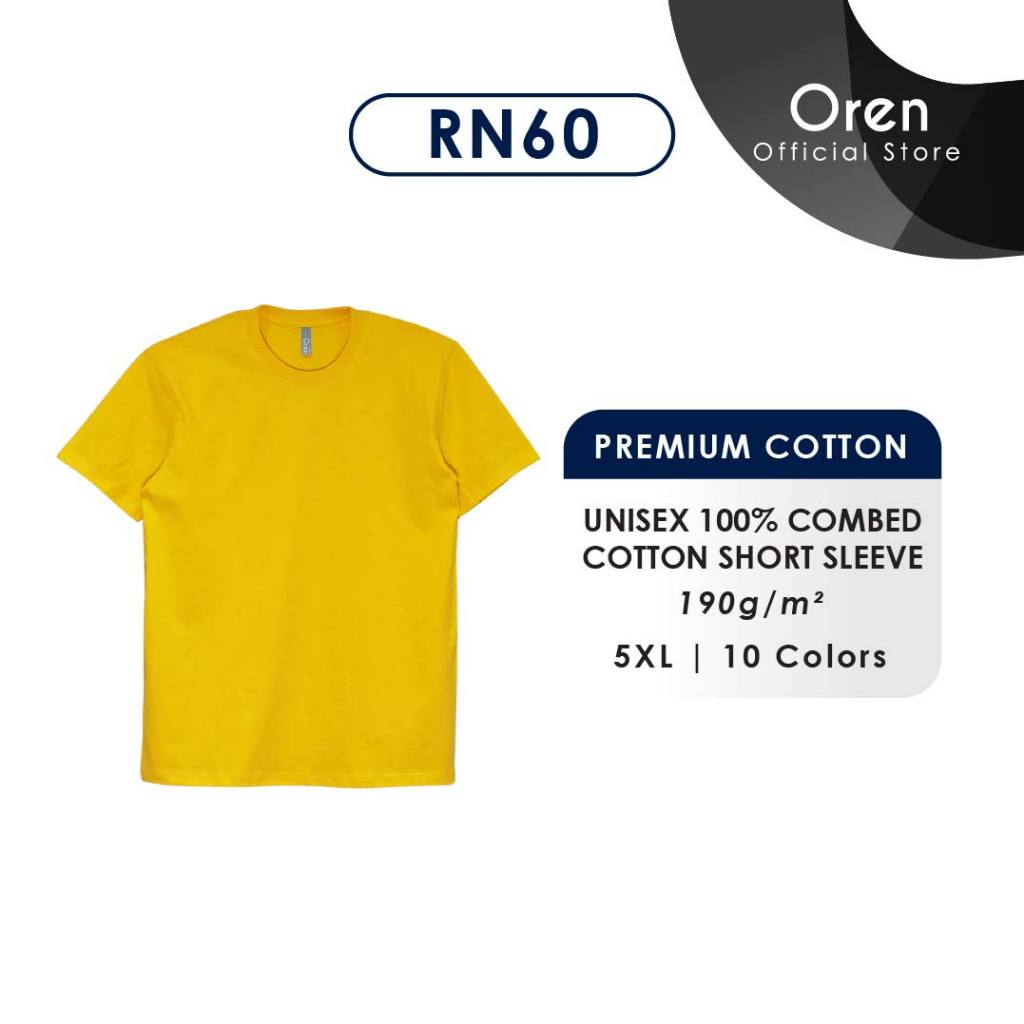 เสื้อยืดผ้าฝ้ายพรีเมี่ยม Oren Sport RN - ขนาด 5XL RN60