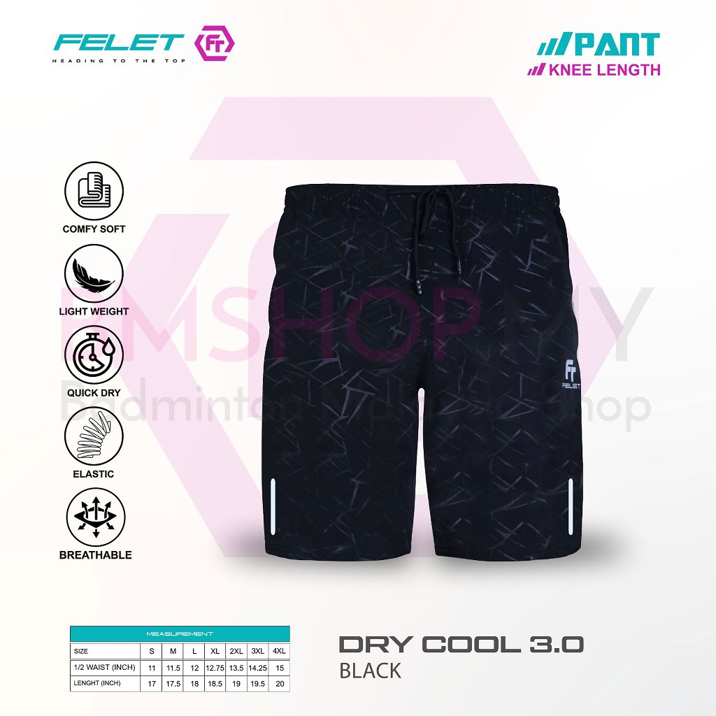 FELET Pant Short Dry Cool 3.0 กางเกงแบดมินตัน (ความยาวเข่า)