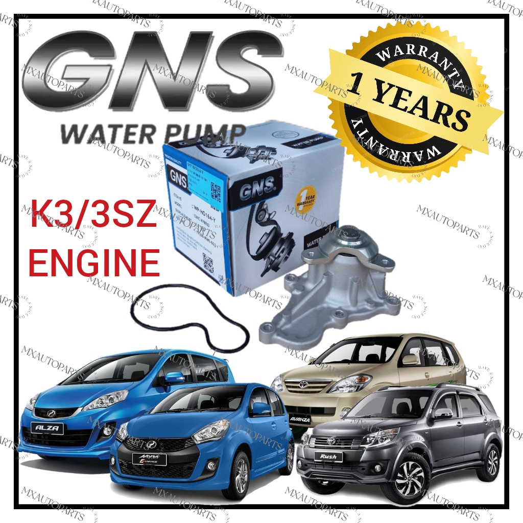 GNS ปั้มน้ํา PERODUA MYVI 1.3 1.5 MYVI LAGI BEST ICON ALZA RUSH F700 AVANZA 1.3 1.5 K3 / 3SZ ENGIN (
