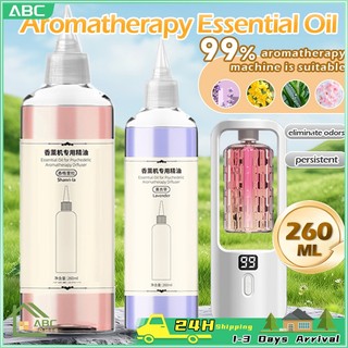 260ml Aromatherapy Refill Essential Oil Aroma Diffuser Refill Liquid Perfume Dedicated Household Auto Fragrance Machine