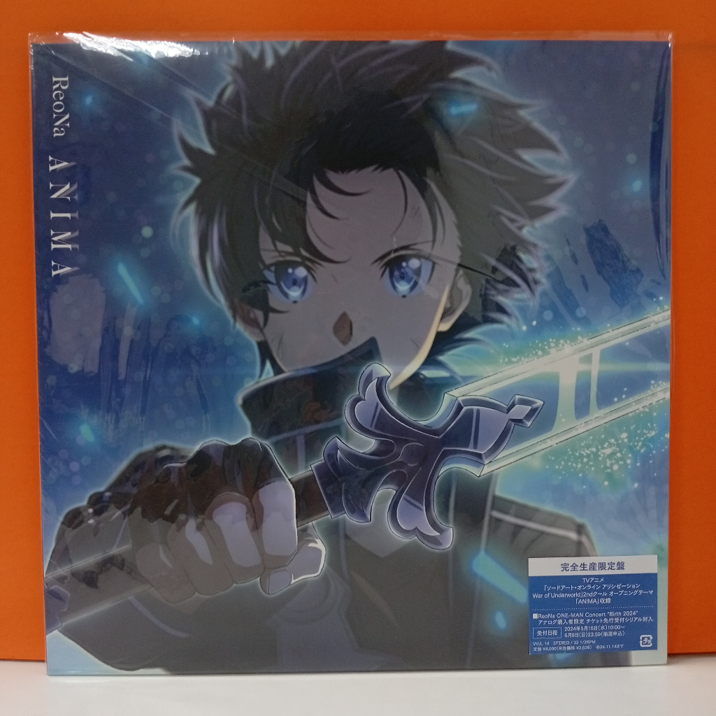 BB53-11 LP TERPAKAI [ REONA - ANIMA ] LP มือสอง < NM >
