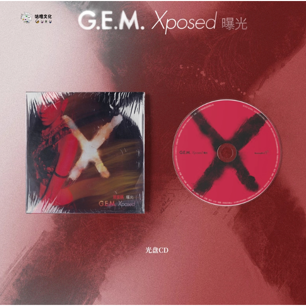 GEMซีดี Xposed******