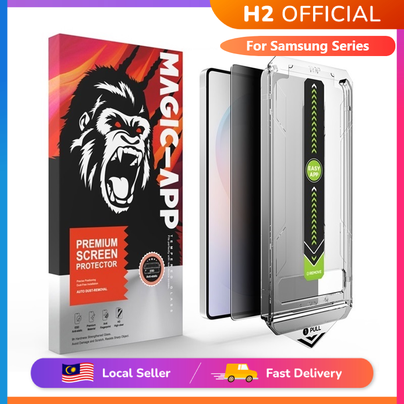 H2 King Kong Gorilla กําจัดฝุ่น 9H ความแข็งกระจกนิรภัยสําหรับ Galaxy A55 S21 S22 S23 S25 S26 Ultra S