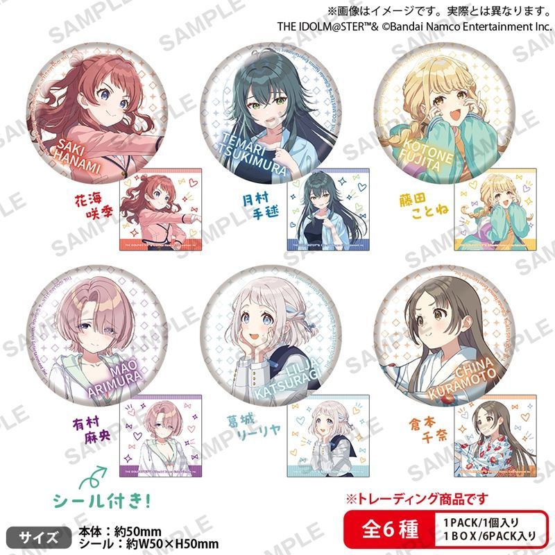 (สุ่ม) Bushiroad Gakuen Idolmaster Can Badge vol.1 BOX ver.