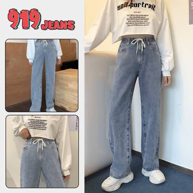 919ยีนส์ กางเกงยีนส์ผู้หญิง สไตล์สันทนาการ ดีไซน์เอวสูง สีฟ้า รุ่นเอวกระชับ
