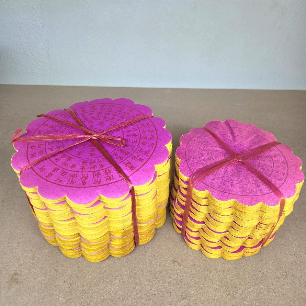 รอบ Rebirth Round Rebirth Money ขนาดใหญ่พิเศษ Rebirth Money บูชาเงิน Rebirth บรรพบุรุษบูชาอัน