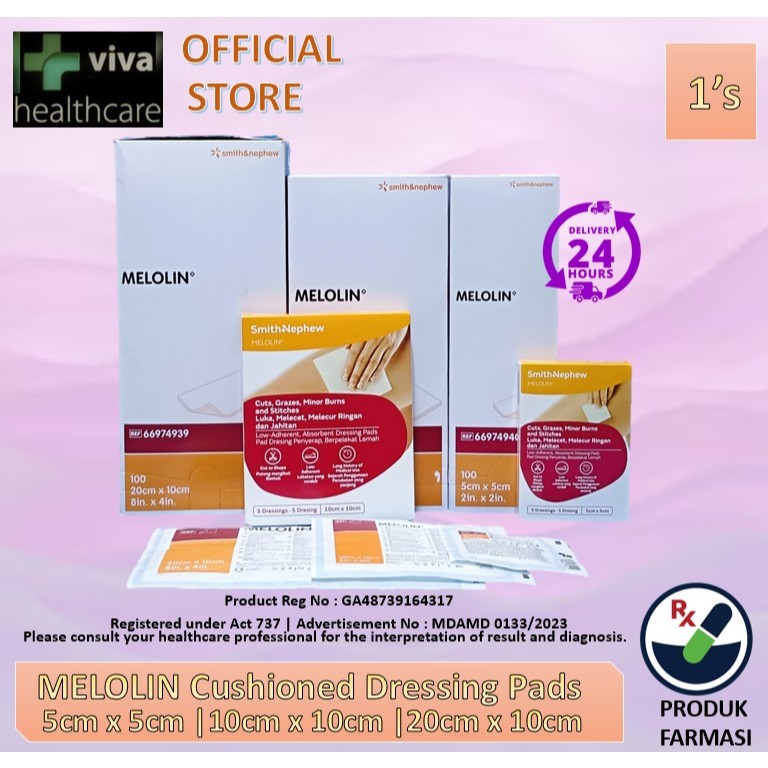 Melolin เมโลลิน [5x5ซม | 10x10ซม | 20x10ซม.] การดูแลแผลดูดซับ Luka Steile S&N